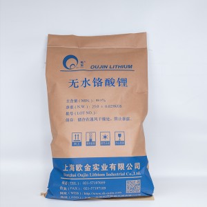 Anhydrous lithium chromate