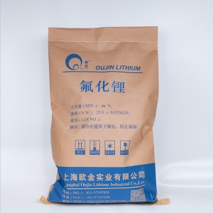 Battery grade lithium fluoride