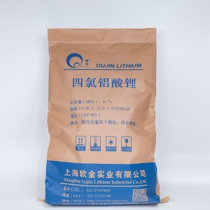 Lithium aluminum tetrachloride