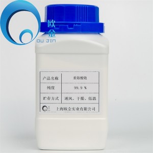 Cesium Dichromate