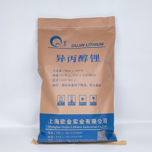 Lithium Iso Propoxide